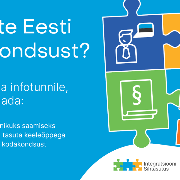 Anname nõu Eesti kodakondsuse saavutamiseks